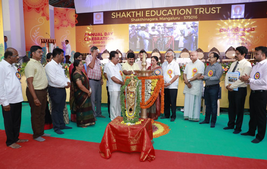 shakthi institutions